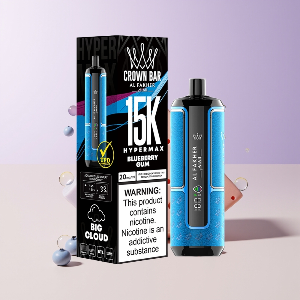 Al Fakher Crown Bar 15K Chicle de Arándano Hypermax Chile Por Mayor
